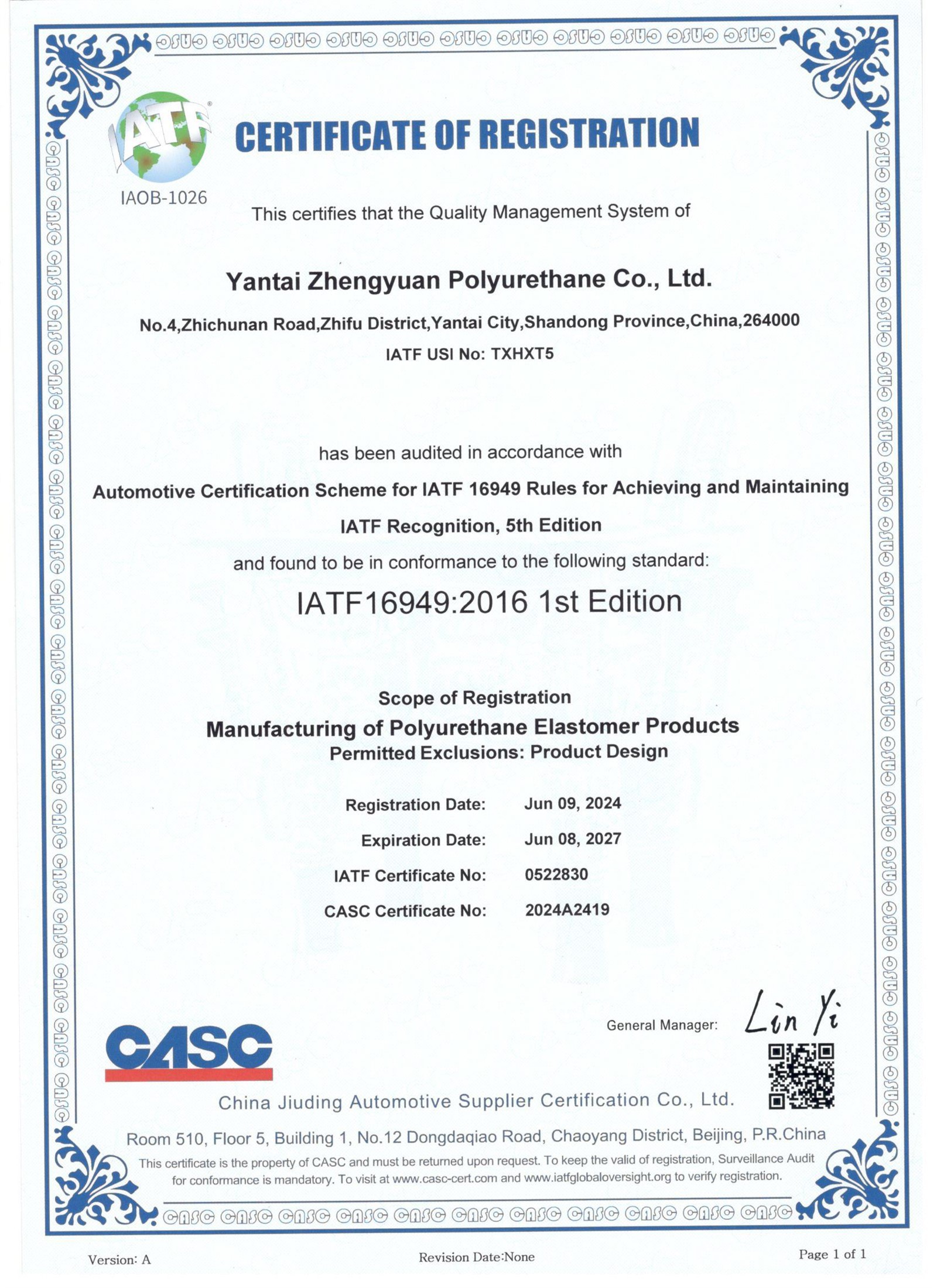 PU Tube OD 10 mm ID 65 mm PU Tube OD 10 mm ID 65 mm